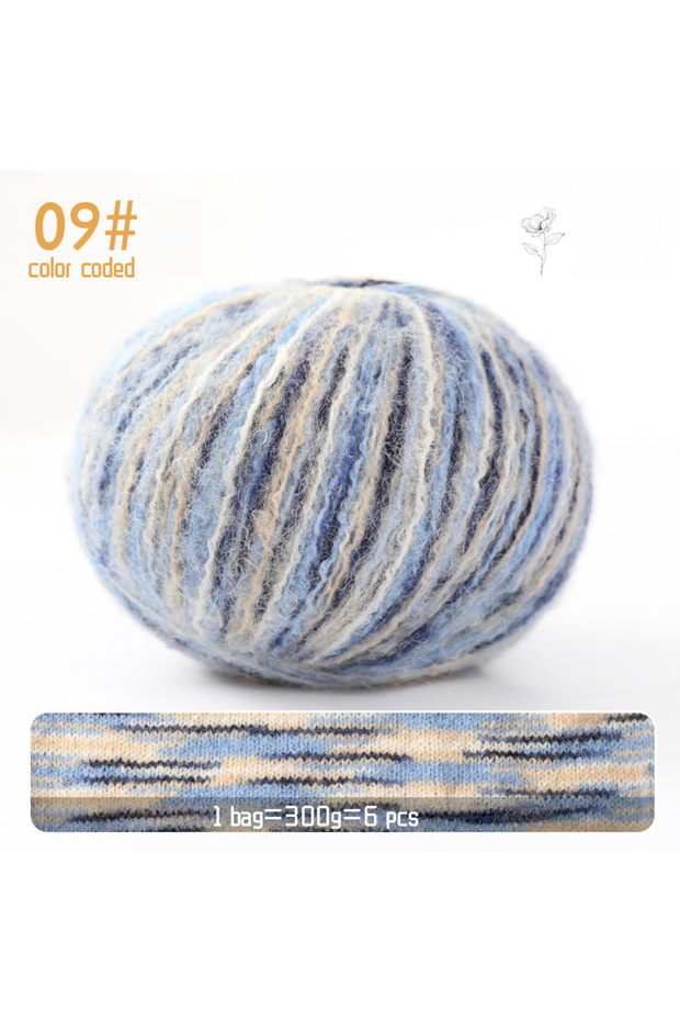 09 First Snow 300g Gradient Colorful Wool Mohair Yarn for Spring, Autumn, and Winter Hand Knitting,