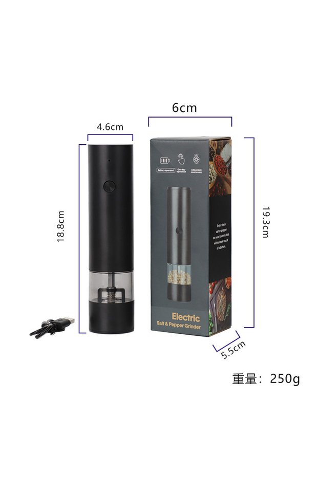 1Pcs USB Electric Automatic Mill Pepper And Salt Grinder With LED Light Adjustable Coarseness Partne