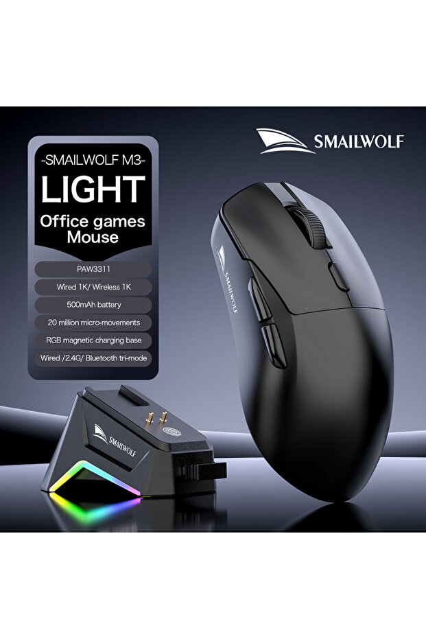 ماوس لاسلكي بلوتوث SMAILWOLF M3Pro ثلاثي الأوضاع للألعاب الإلكترونية، لون أسود أساسي، موديل PAW3311، مناسب لأجهزة الكمبيوتر المكتبية