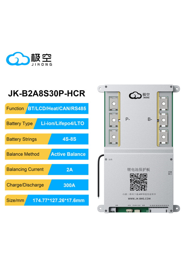 JK-B2A8S30P-HCR JIKONG B2A8S30P 4S 5S 6S 7S 8S 300A bms Li-ion Lifepo4 LTO 280Ah 304Ah 314Ah BATTER