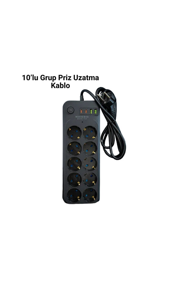 10 قطع من المقابس الكهربائية - 1