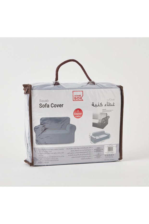 Squab Solid 2-Seater Sofa Cover - 8