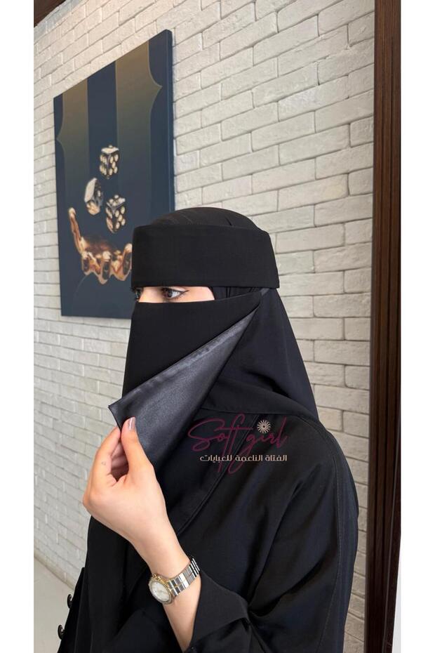 نقاب مايل حرير اسلامي مشبك