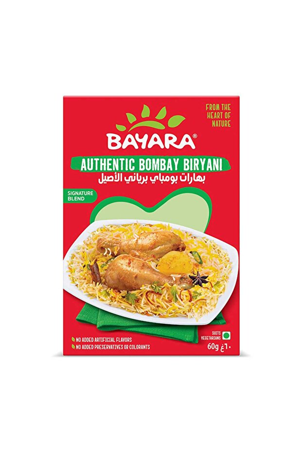 Authentic Bombay Biryani Premium Flavor Mix for Rich & Aromatic Traditional Meals