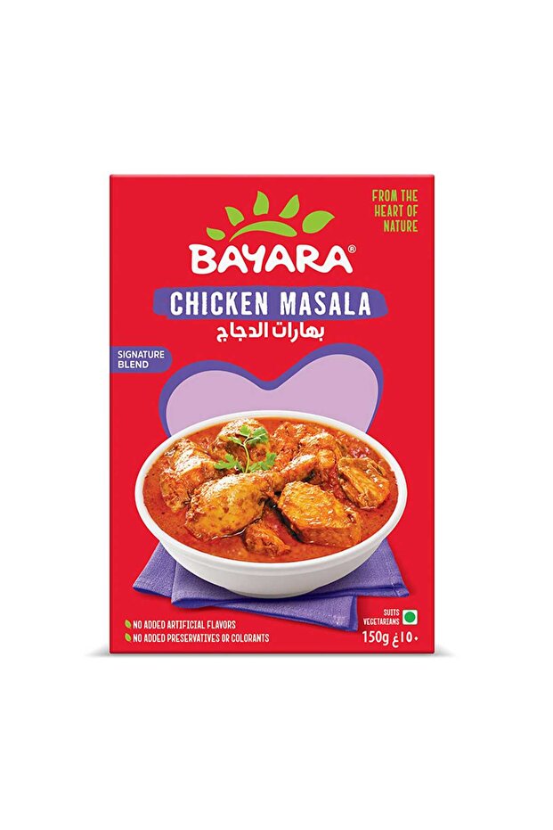 Chicken Masala Premium Flavor Mix for Juicy, Aromatic & Delicious Chicken Dishes