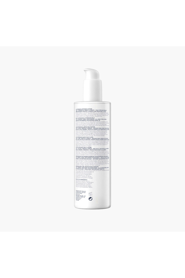 حليب مزيل مكياج متعدد الفوائد - 400 مل - 2