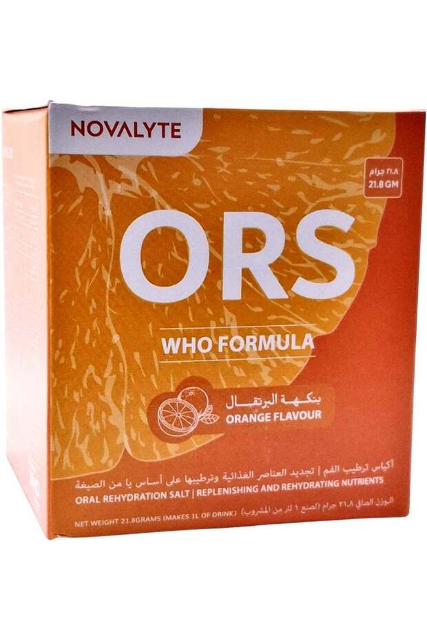 21.8Gm Ors Orange Sachet 10'S