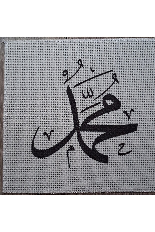 إيتامين مطبوع