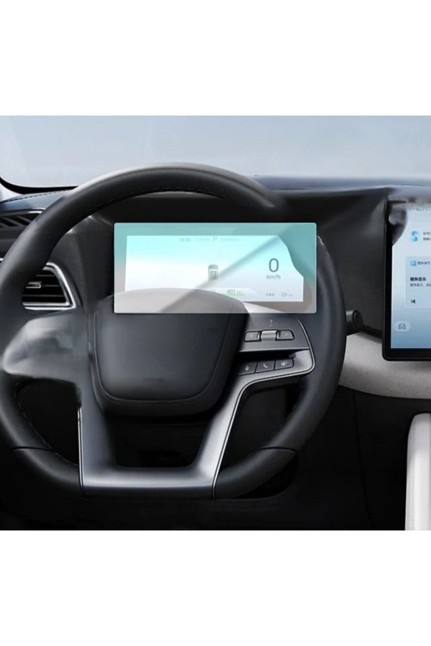 واقي شاشة نانو 9H متوافق مع Byd Atto 2 Comfort / Boost موديل 2025-2026 مقاس 8.8 بوصة للوحة العدادات
