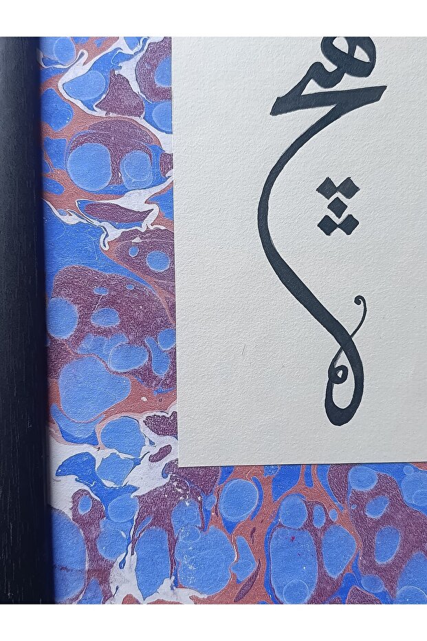 hiç hat ebru tablo - 4