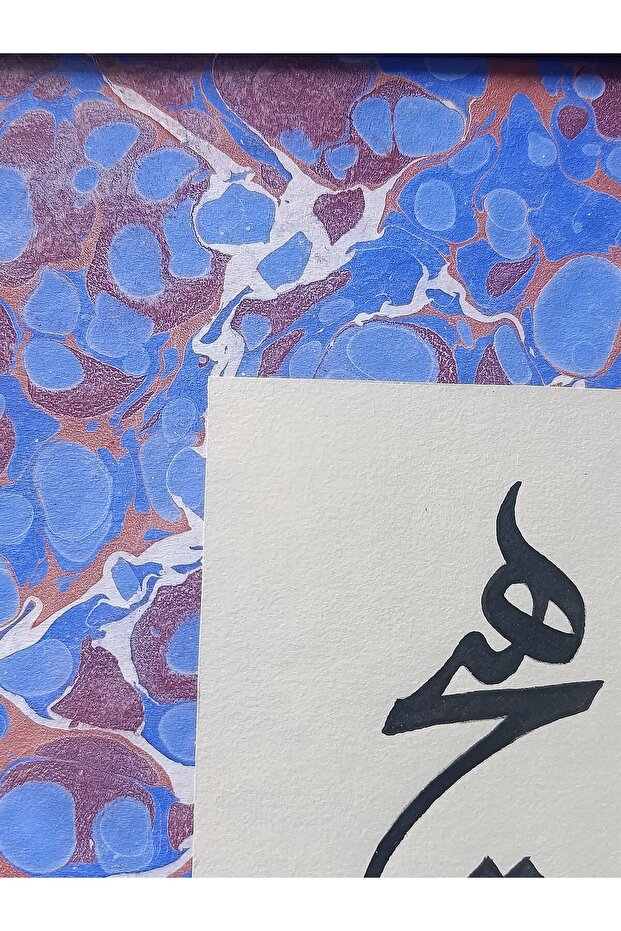 hiç hat ebru tablo - 5