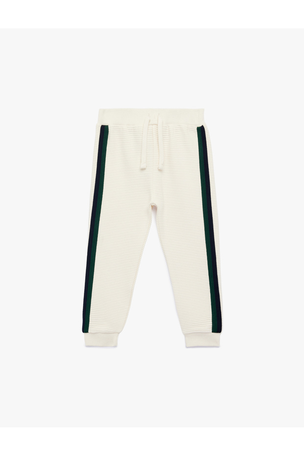Baby Boy Ecru Jogger Sweatpants