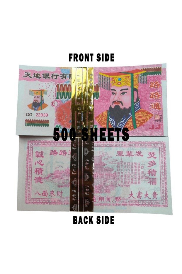 A 500PCS 500/1000 Sheet/sheaf Ancestor Money Traditional Chinese Joss Paper Money Ghost Money Paradi