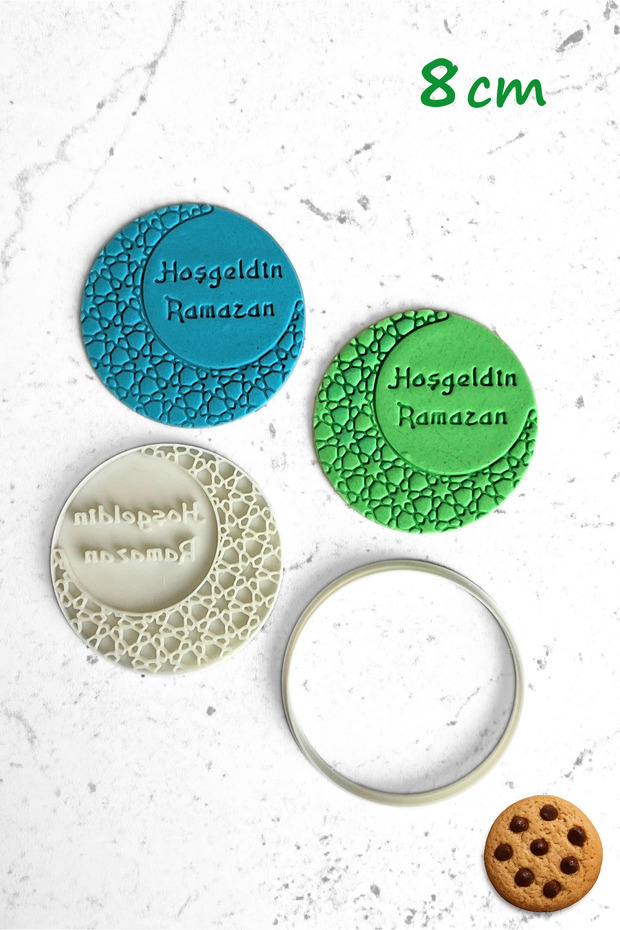 Welcome Ramadan Moon Patterned Cookies, Sugar Dough, Polymer Clay, Ceramic, Play Dough Mold -8Cm