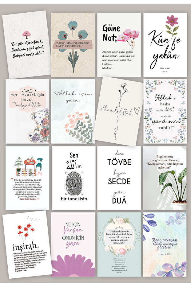 16 Pieces of Sufism Islamic Prayer-Themed Card Set