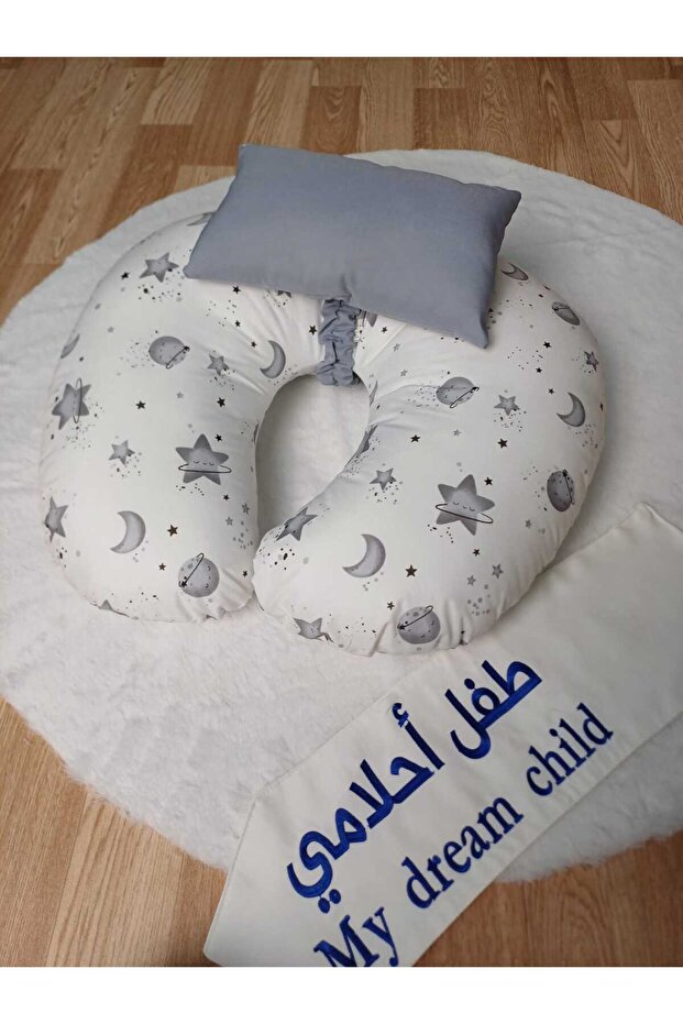 وسادة ارضاع دائريه لرضع بنقشه النجوم ناعمه وامنه بللون الرمادي