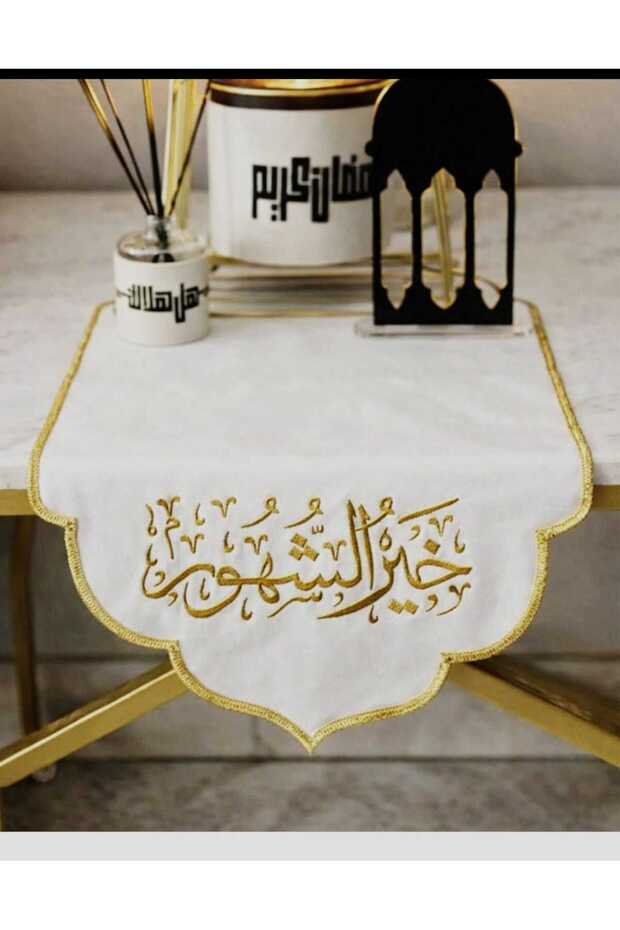 Arapça 1Adet Mini Runner(gold) - 1