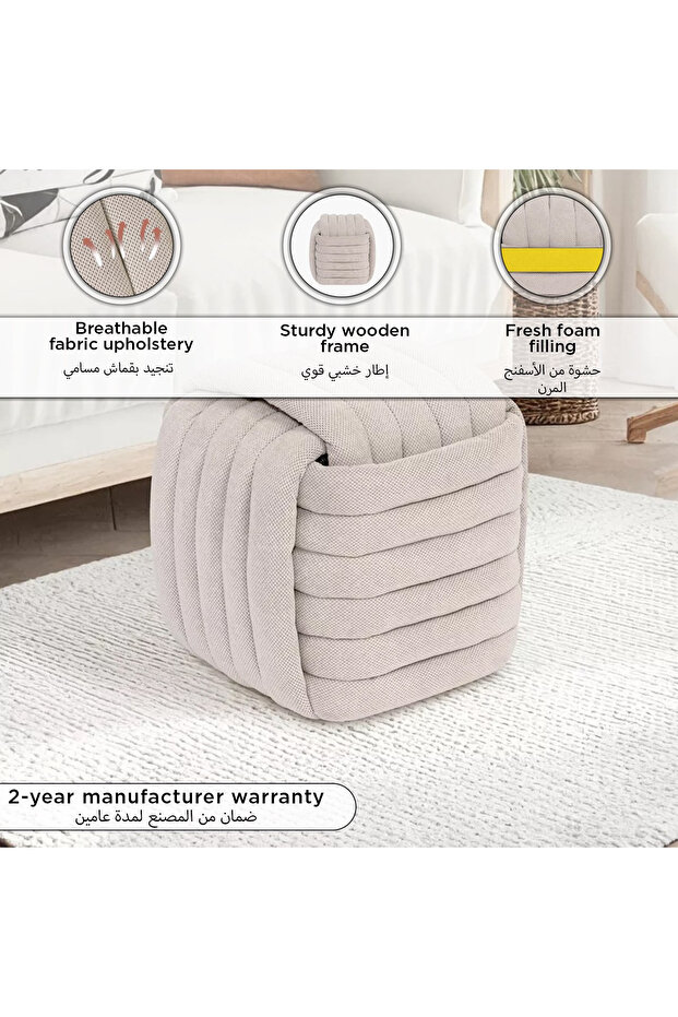 Lyon Fabric Ottoman - 6