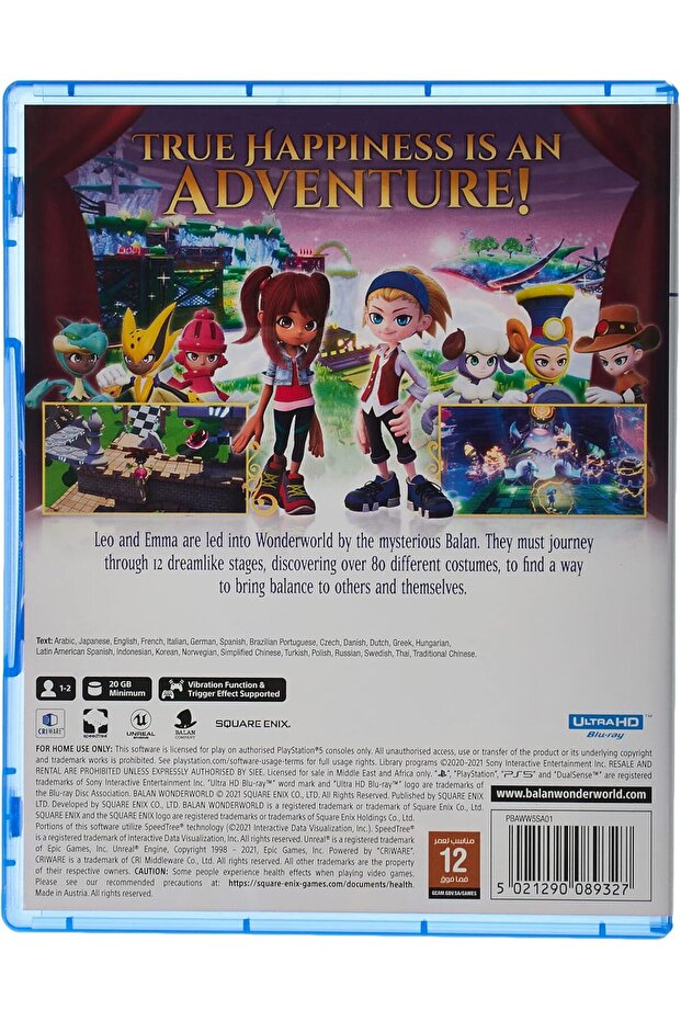 بالان وندروورلد - (بلاي ستيشن 5) (النسخة السعودية) - 3