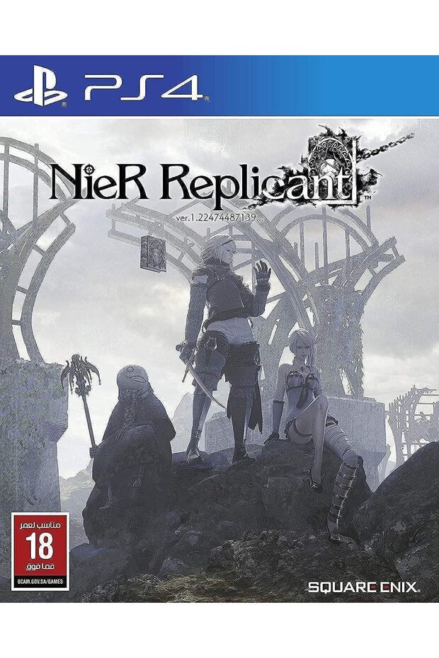 إعادة إنتاج لعبة Neir Replicant - (بلاي ستيشن 4) (النسخة السعودية) - 1
