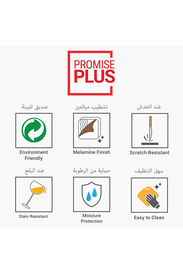 Bali Lamo End Table - 3