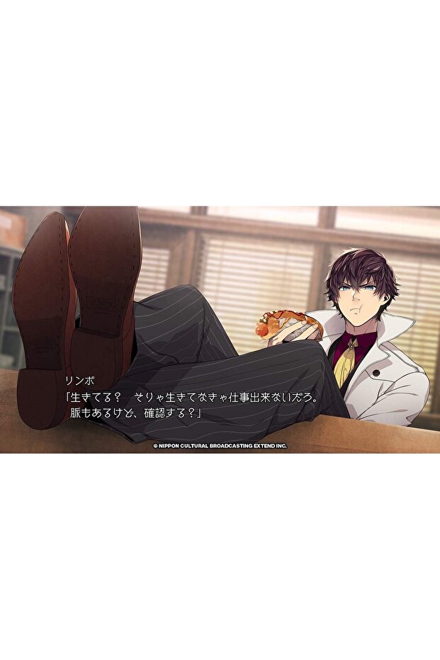 PQube Bustafellows - Nintendo Switch - 5