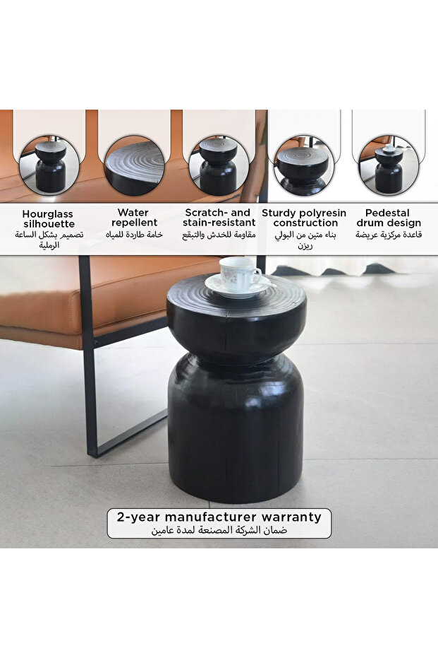 طاولة جانبية من مادة البولي ريزين من دريكس - 5