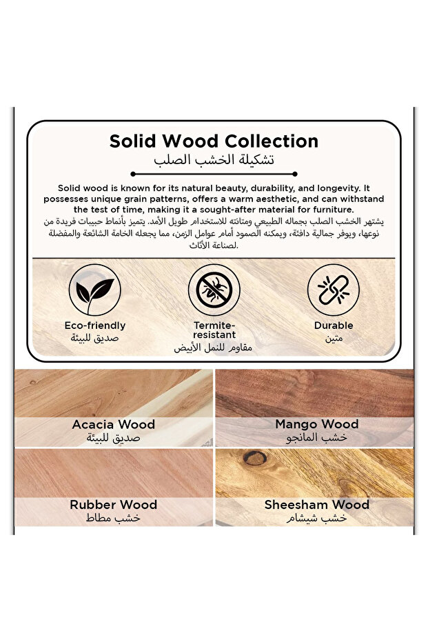 طاولة جانبية مستديرة من الخشب الصلب من كافون دولتشي - 6