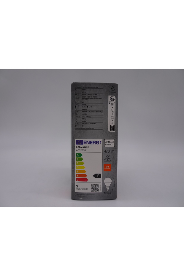 Bec LED RGBW inteligent - 2