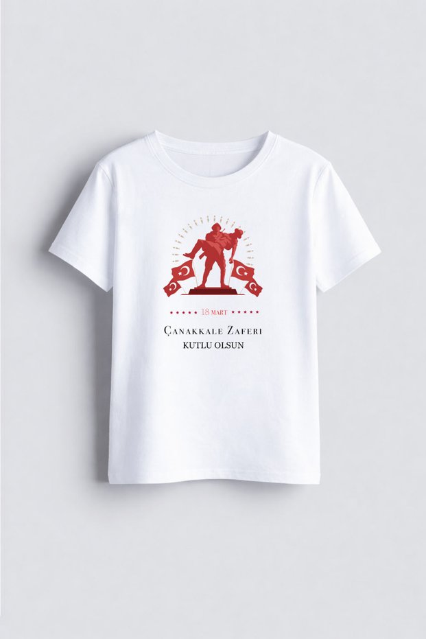 18 March Canakkale Victory Day Printed Children's Crew Neck White T-Shirt T-Shirt