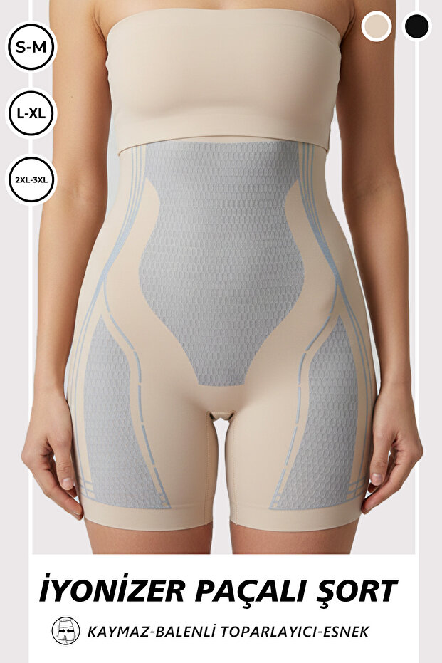 Women's Ionizer Long Corset Shorts | Underwire Enhancer | High Waist | Non-Slip & Stretchy Corset Shorts