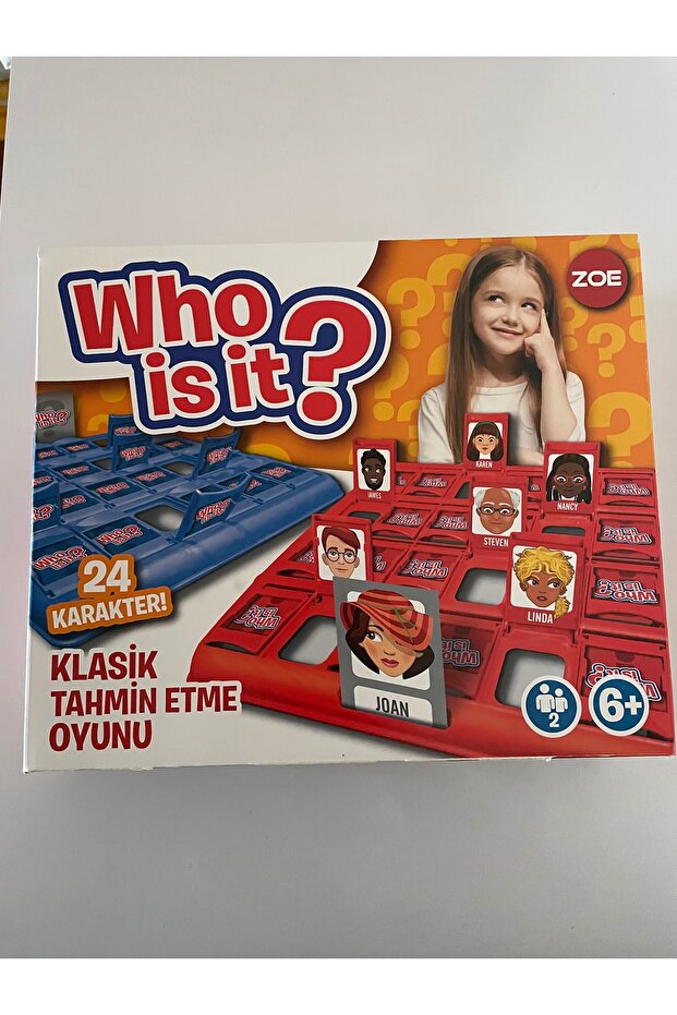 من هو؟ لعبة الصندوق