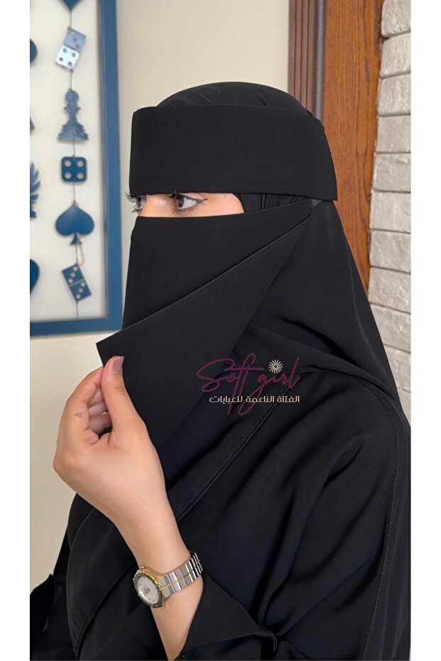 نقاب وسط مايل ربط اسلامي
