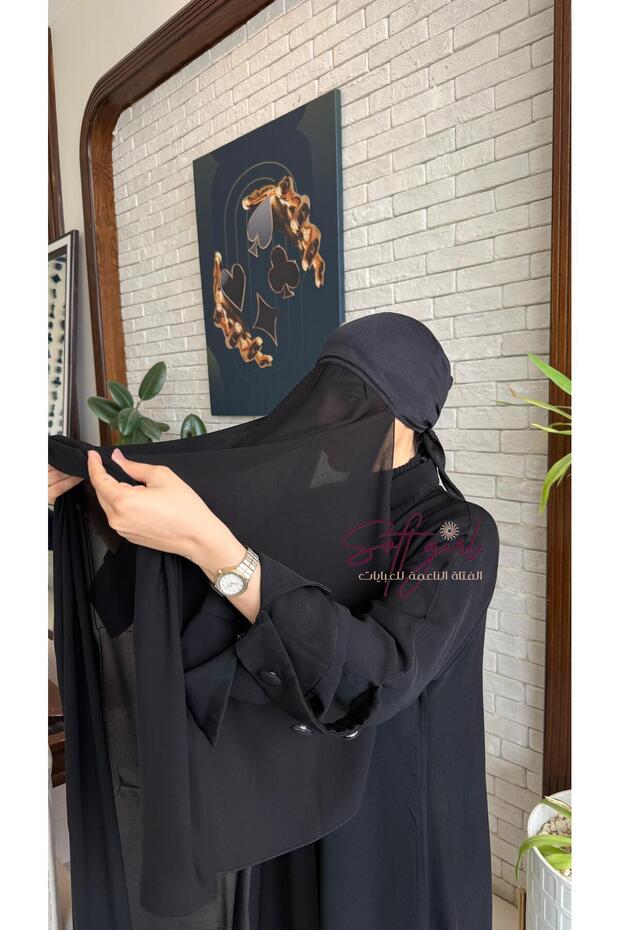 بكج-2-طرحات - 5