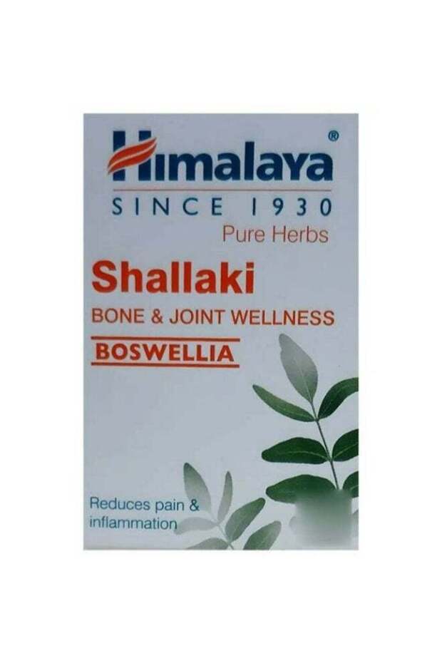 Shallaki Tablets -60 tabs