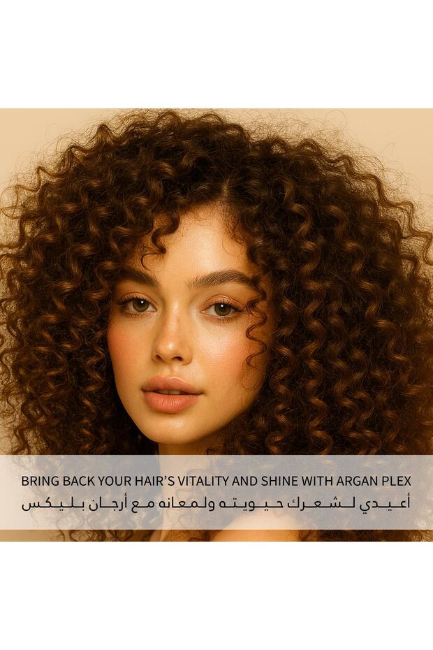 ArganPlex Shampoo - 6