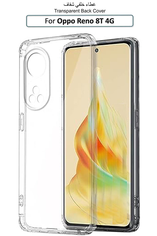 غطاء حماية خلفي شفاف من السيليكون لهاتف أوبو رينو 8T 4G