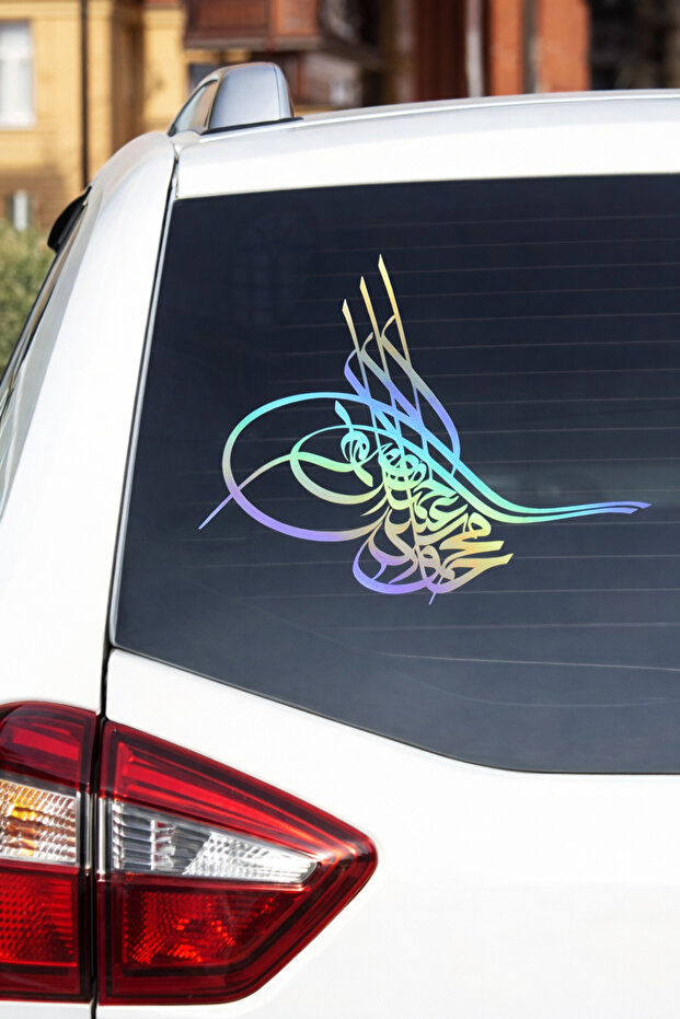 Ottoman Tughra Sticker Foil - Hologram - 27.5 X 32 cm