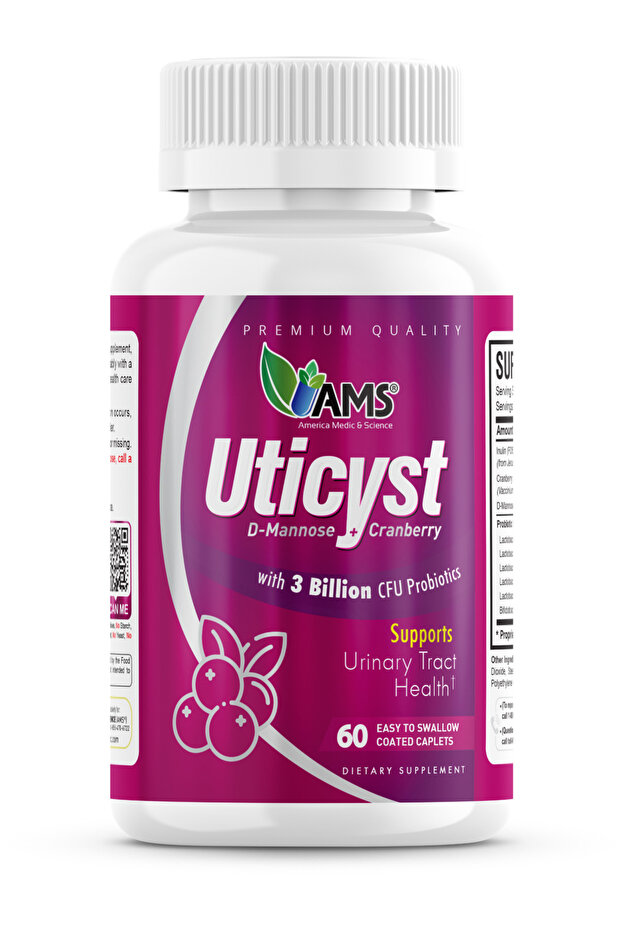 كبسولات يوتيكيست 60S - 1