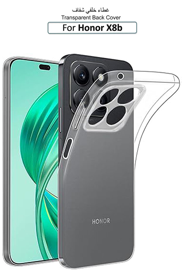غطاء حماية خلفي شفاف من السيليكون لهاتف Honor X8b