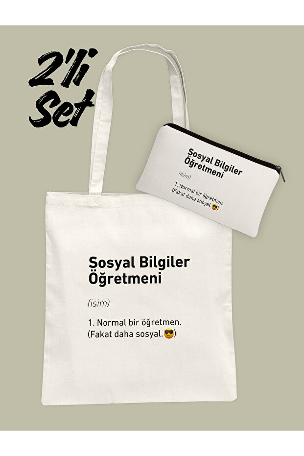 Teacher-Specific Cloth Bag and Clutch Set of 2