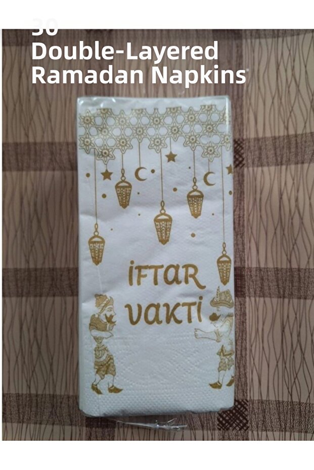 منديل رمضان مكتوب عليه عبارات تفاعلية بطبقتين