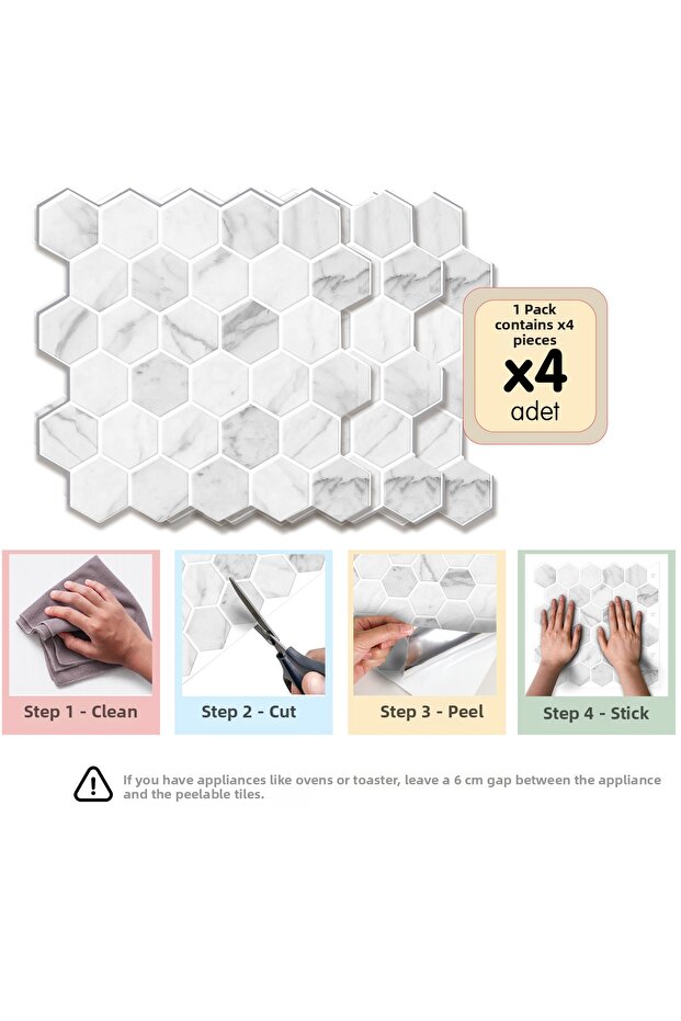 3D Self Adhesive Wall Tile 30.5 cm X 30.5 cm (4 Pcs) 0.371 m²