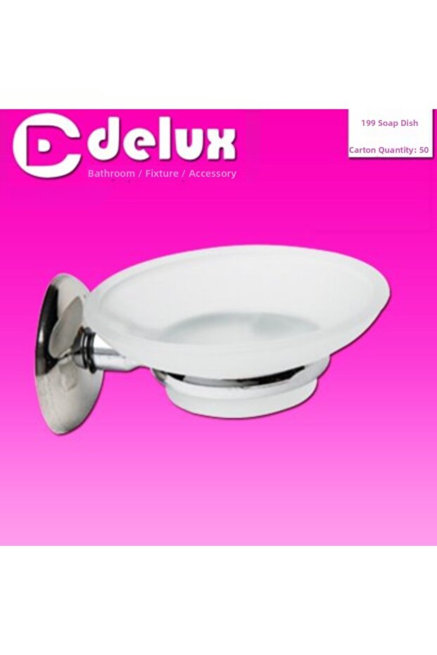 حامل صابون بلاستيكي صلب (5311) IEGRS4-MRS45