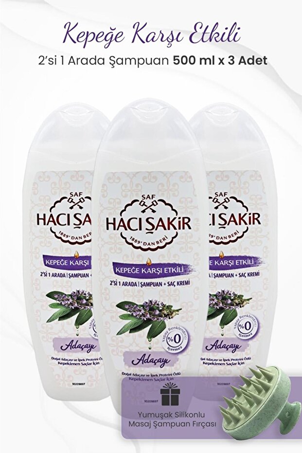 Green 500 ml Sage 2 in 1 Shampoo - x 3 Pieces and Shampoo Brush