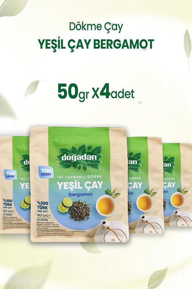 شاي أخضر سائب بالبرغموت 50 جرام × 4 قطع