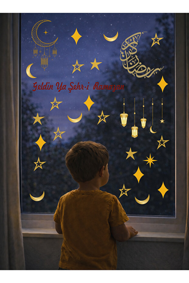 ملصق جداري لرمضان، هلال وفانوس ونجمة، زخرفة إسلامية قابلة للصق والإزالة، كود 0024