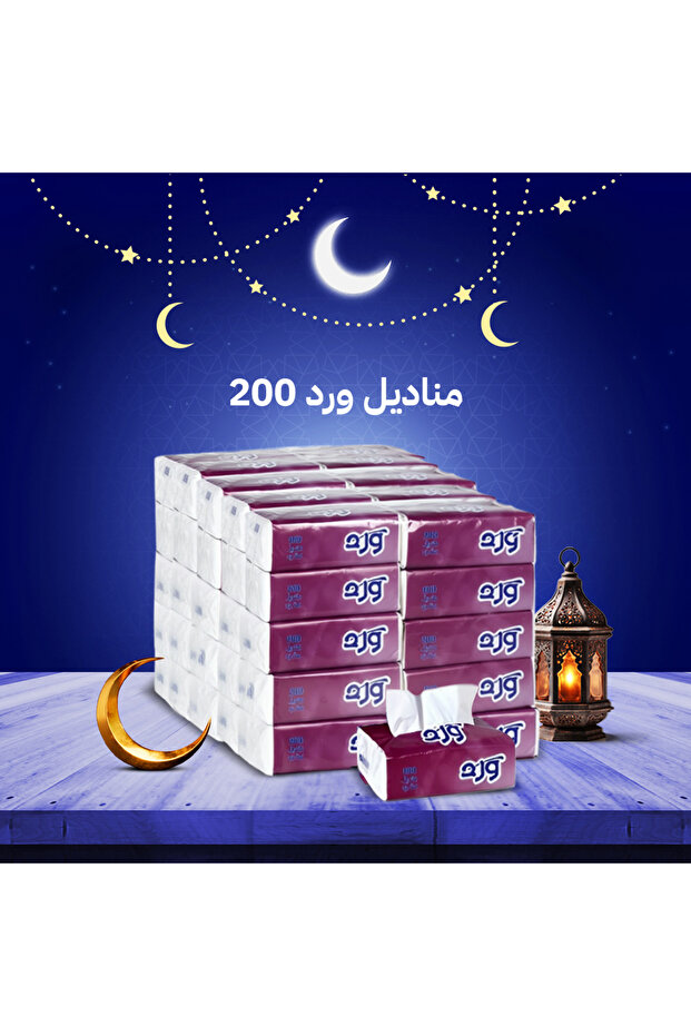 مناديل ورد 200 منديل مفرد 50 عبوة - 1