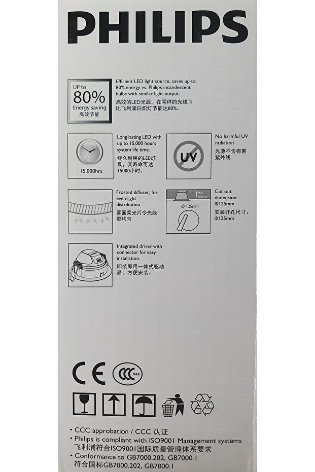 Spot Essential 10w 6500k Led Panel Beyaz Işık 14cm - 7