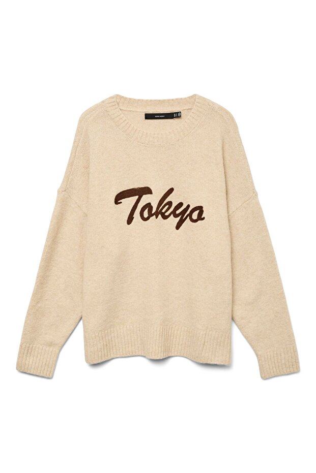 Strickpullover VMBOOM Strickpullover - 2